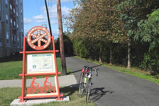 Image of the College Park Trolley Trail.